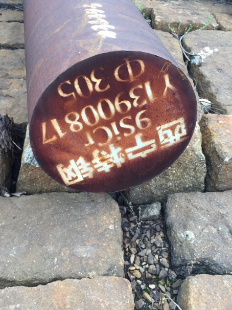 行唐9CrSi工具钢
