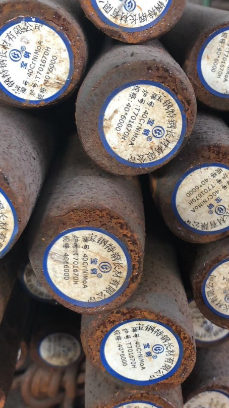 行唐40CrNiMoA合金结构钢