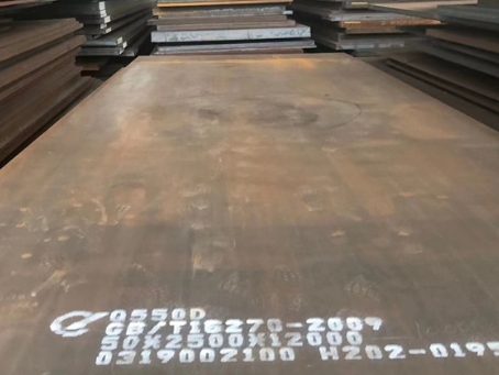 行唐Q550高强钢板