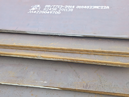 行唐容器板-Q245R