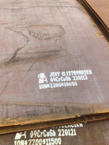 行唐ND耐酸钢板