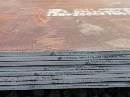 行唐09CrCuSb耐酸钢板